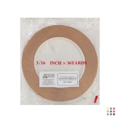 CGI adhesive copper foil 4.76mm (3/16") CGI adhesive copper foil 4.76mm (3/16")